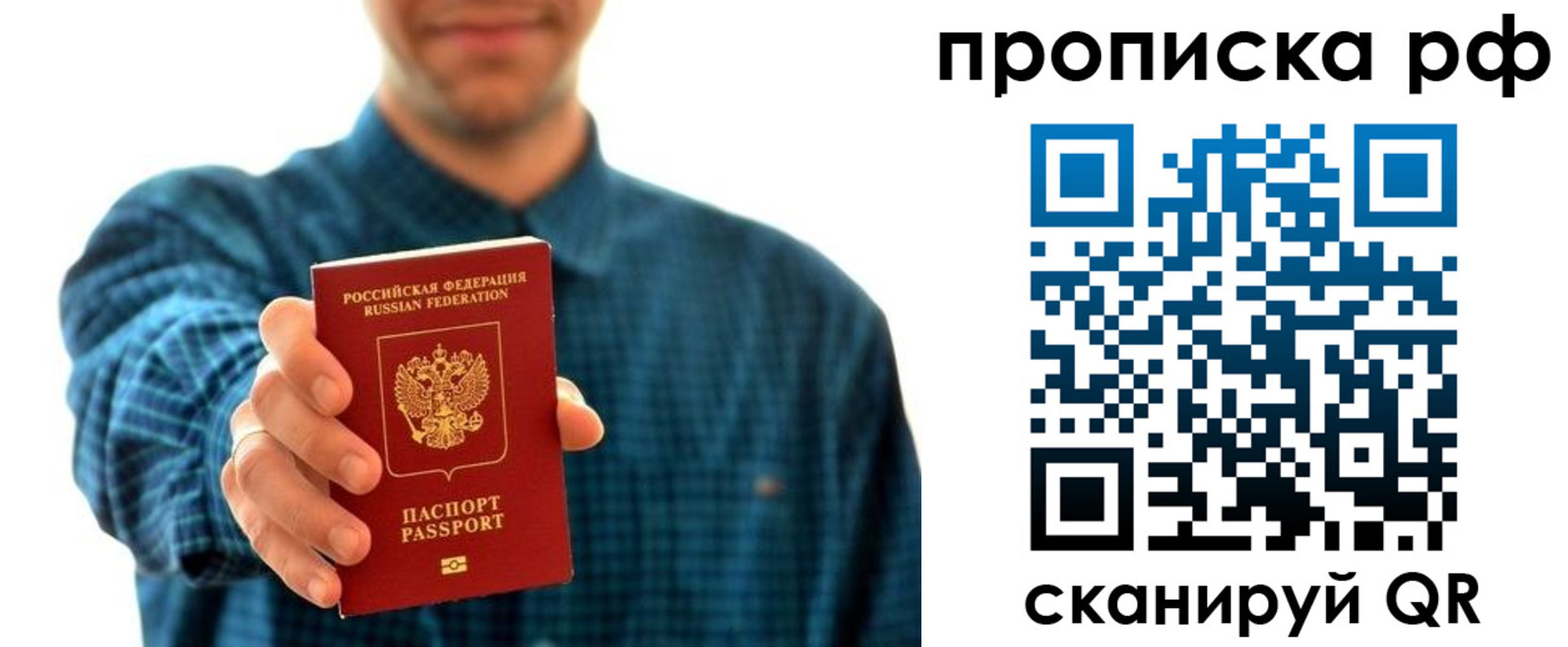 форма 3 в Белёве